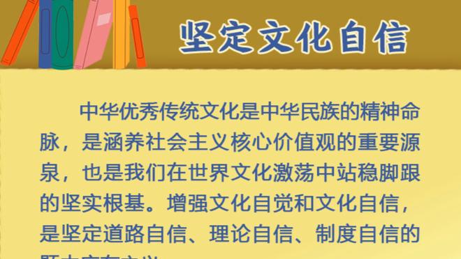 意媒：切尔西准备今夏支付1.2亿欧解约金签下奥斯梅恩