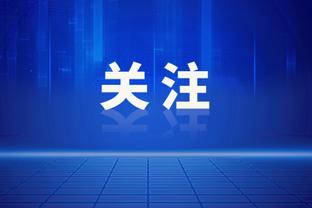 杜兰特人类50%精华22分 掘金半场22助70-63领先太阳